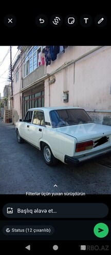 LADA (VAZ) 2107