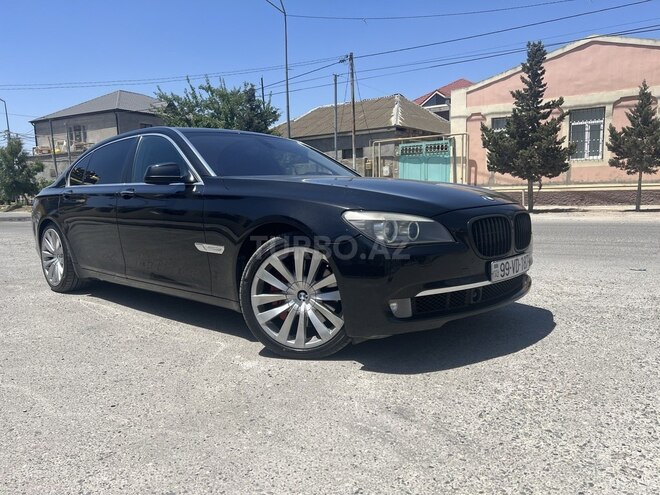 BMW 750