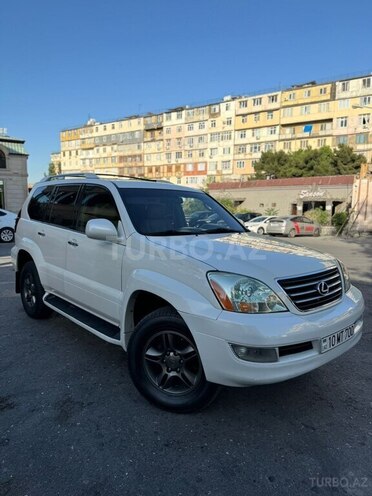 Lexus GX 470