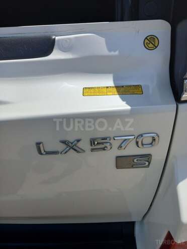 Lexus LX 570