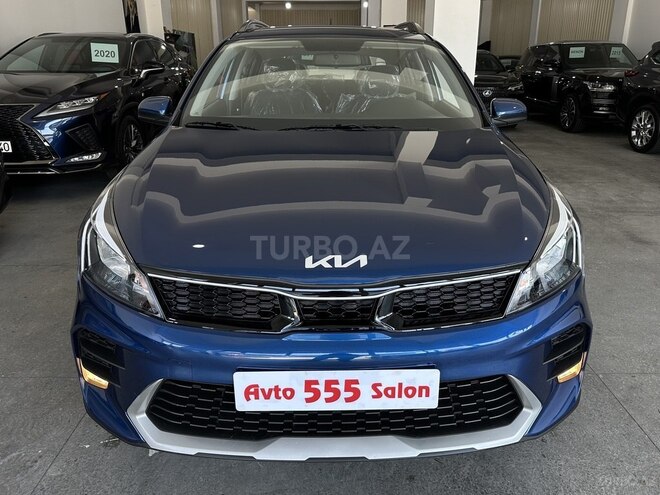 Kia Rio X-Line