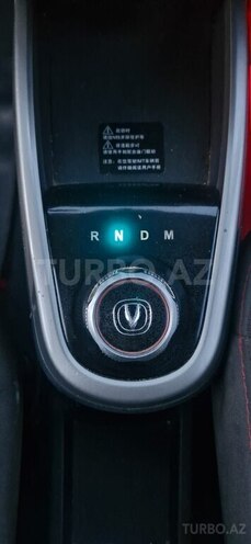 Changan Benni 2014, 150,000 km - 1.3 л - Bakı