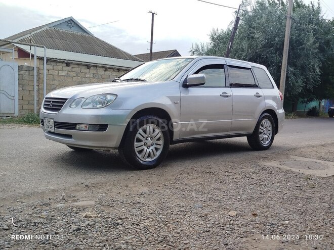 Mitsubishi Airtrek