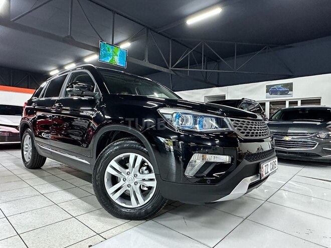 Changan CS 75