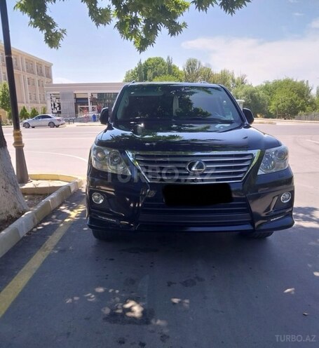 Lexus LX 570