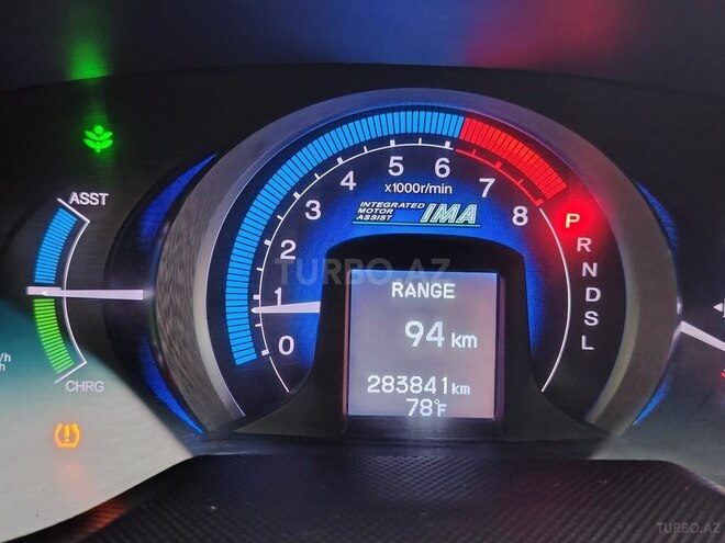 Honda Insight 2009, 283,000 km - 1.3 l - Salyan