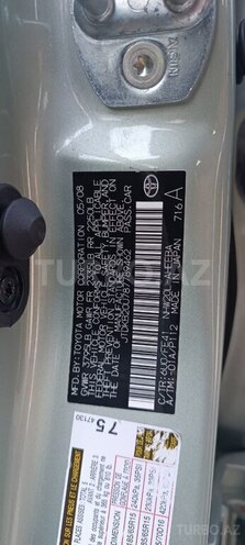 Toyota Prius 2008, 98,000 km - 1.5 l - Bakı