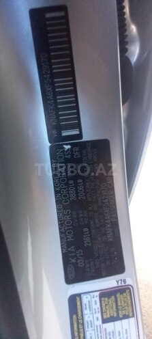 Kia Forte 2015, 103,000 km - 1.8 l - Gəncə