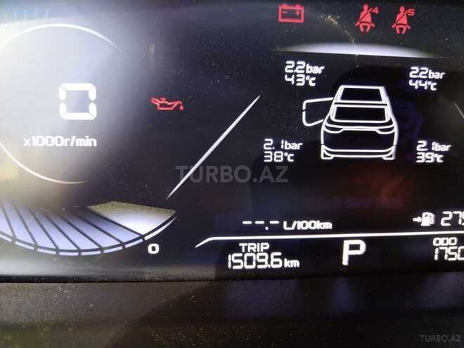 Geely Emgrand 2023, 1,500 km - 1.5 l - Bakı