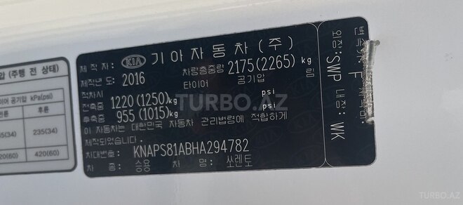 Kia Sorento 2016, 153,290 km - 2.0 l - Bakı