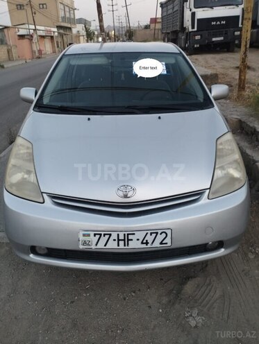 Toyota Prius 2008, 290,704 km - 1.5 l - Bakı