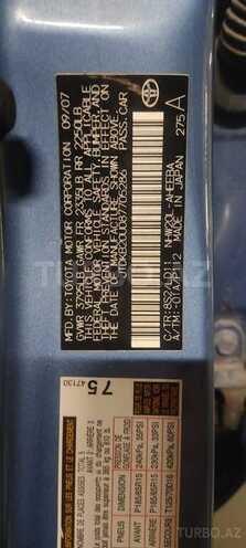 Toyota Prius 2007, 227,000 km - 1.5 l - Bakı