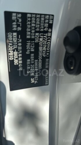Toyota Corolla Cross 2024, 0 km - 2.0 л - Bakı