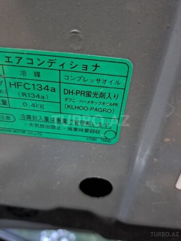 Nissan Note 2015, 44,000 km - 1.2 l - Bakı