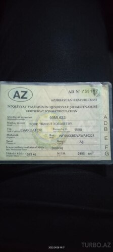 Ford Transit 1998, 450,000 km - 2.5 l - Bakı