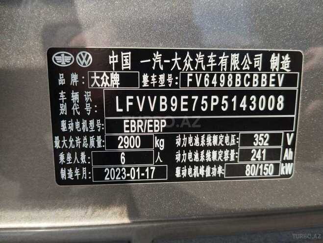 Volkswagen ID.6 Crozz 2023, 0 km - 0.0 l - Bakı