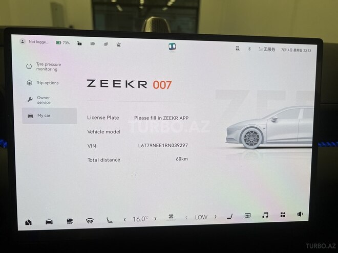 ZEEKR 007 2024, 0 km - 0.0 l - Bakı