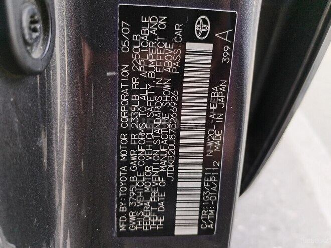 Toyota Prius 2007, 250,700 km - 1.5 l - Bakı
