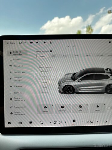 ZEEKR 001 2023, 13,000 km - 0.0 l - Bakı
