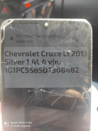 Chevrolet Cruze 2013, 482,803 km - 1.4 l - Mingəçevir