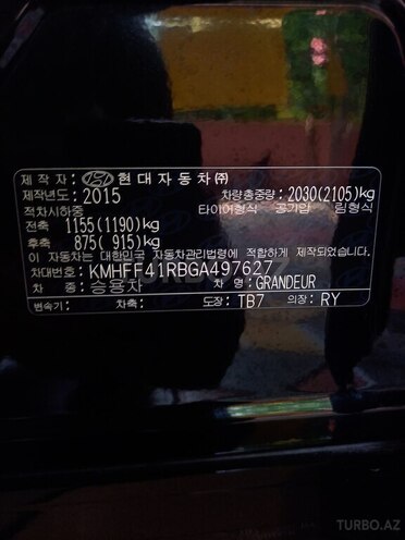 Hyundai Grandeur 2015, 196,000 km - 2.2 л - Qazax