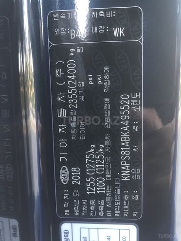 Kia Sorento 2018, 145,000 km - 2.0 l - Bakı
