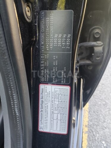 Kia Rio 2006, 246,000 km - 1.4 l - Şəki