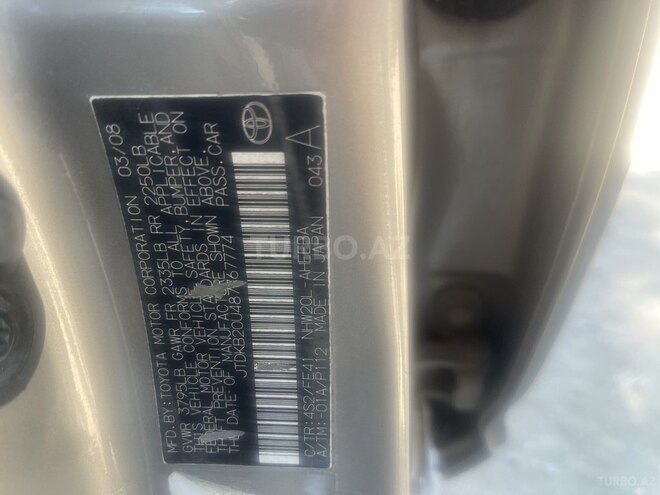 Toyota Prius 2008, 250,000 km - 1.5 л - Bakı