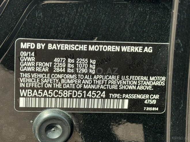BMW 528 2015, 145,000 km - 2.0 л - Gəncə