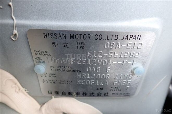 Nissan Note 2017, 69,880 km - 1.2 l - Bakı