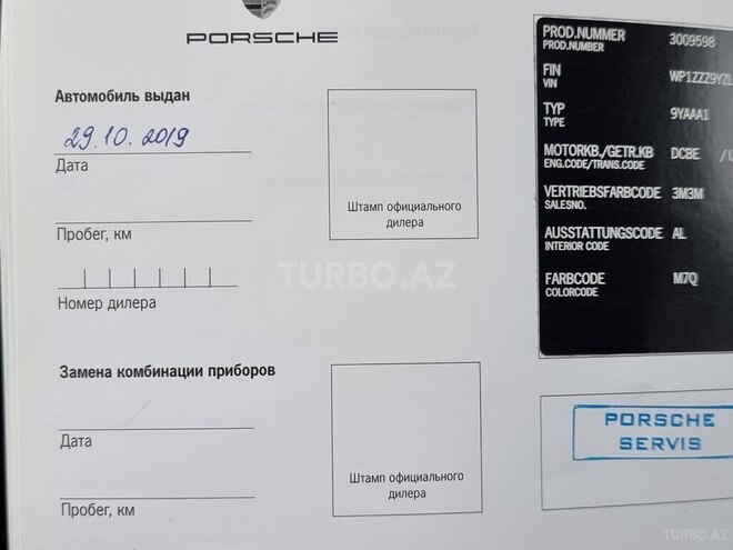 Porsche Cayenne-21