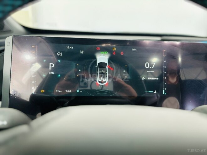 Changan Uni-T-12
