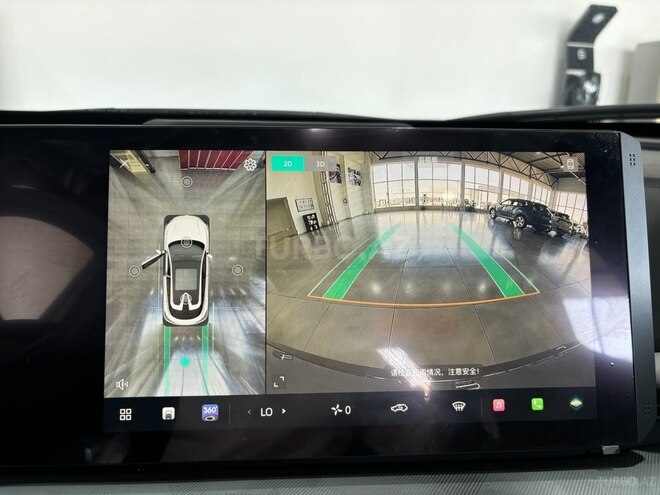 Changan Uni-T-15