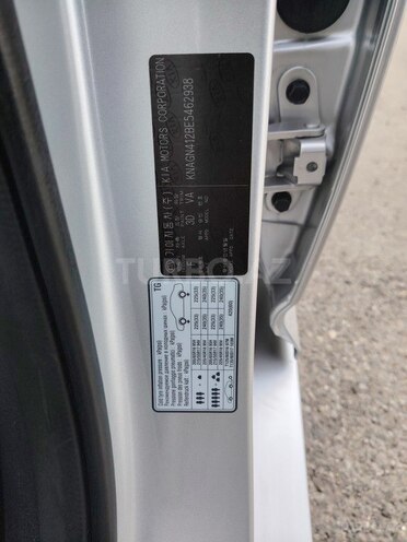 Kia Optima 2014, 156,610 km - 2.4 l - Gəncə