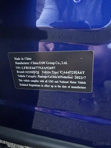 Hongqi HS5 2022, 8,440 km - 2.0 l - Bakı