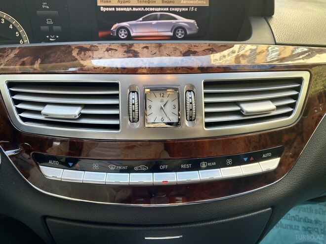 Mercedes S 350 2008, 209,937 km - 3.5 l - Bakı