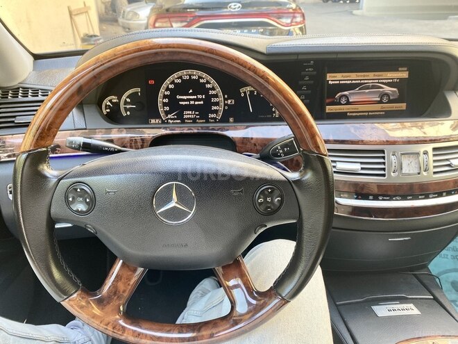 Mercedes S 350 2008, 209,937 km - 3.5 l - Bakı