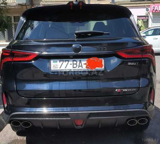 Changan CS 75 Plus-15
