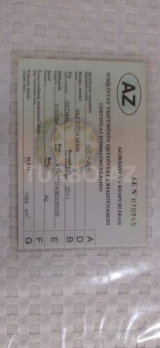 LADA (VAZ) 2107 2011, 97,000 km - 1.6 л - Salyan
