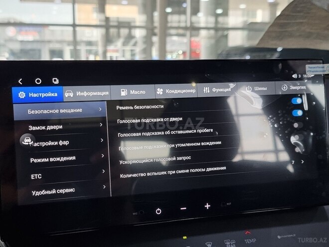 Toyota Camry 2024, 0 km - 2.0 l - Bakı