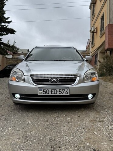 Kia Optima 2007, 239,000 km - 2.0 l - Bakı