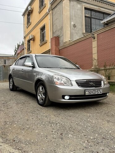Kia Optima 2007, 239,000 km - 2.0 l - Bakı