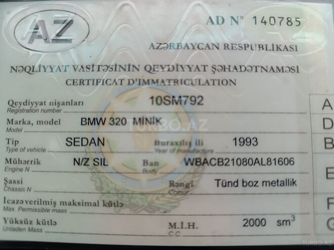 BMW 320 1993, 450,000 km - 2.0 l - Salyan