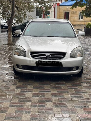 Kia Optima 2006, 289,000 km - 2.0 l - Bakı