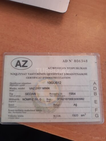 LADA (VAZ) 2107 1984, 99,456 km - 1.5 l - Salyan