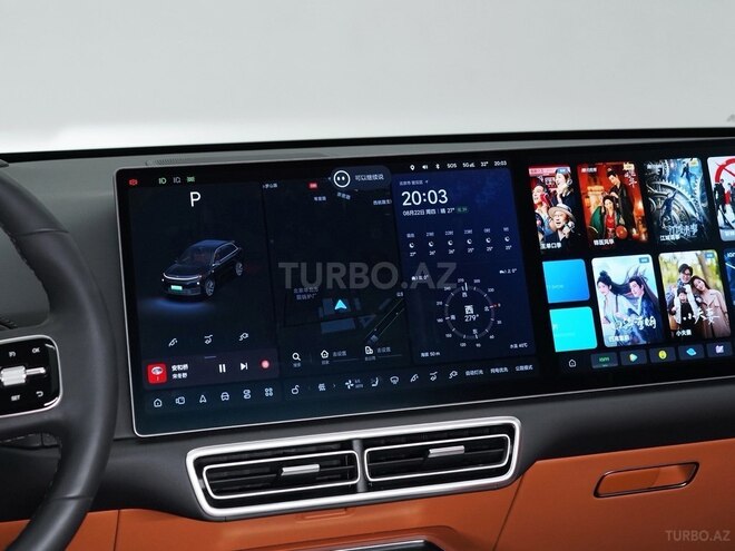 Li Auto  2025, 0 km - 1.5 l - Bakı