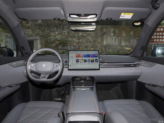 Changan Deepal S05-2