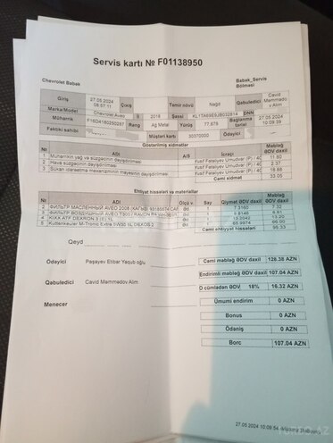 Chevrolet Aveo 2018, 86,621 km - 1.6 l - Bakı