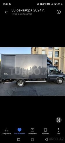 Ford Transit-7