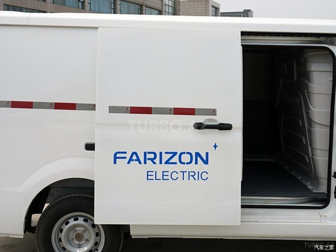 Geely Farizon V6e-10